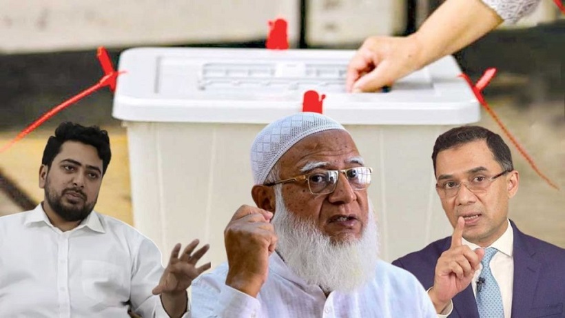 নির্বাচনে বিএনপি ৩৯%, জামায়াত ২১%, এনসিপি ১৬% ভোট পাবে মনে করে তরুণরা , আসলেই কি তাই?