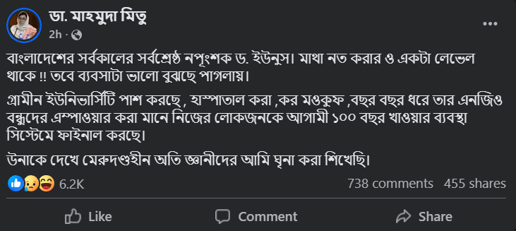 Screenshot-2025-08-31-173016 (1)