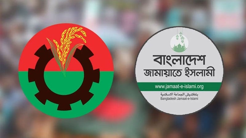 ছয় দল নিয়ে এগোচ্ছে জামায়াত, বিএনপির সঙ্গে নিষ্ফল বৈঠক