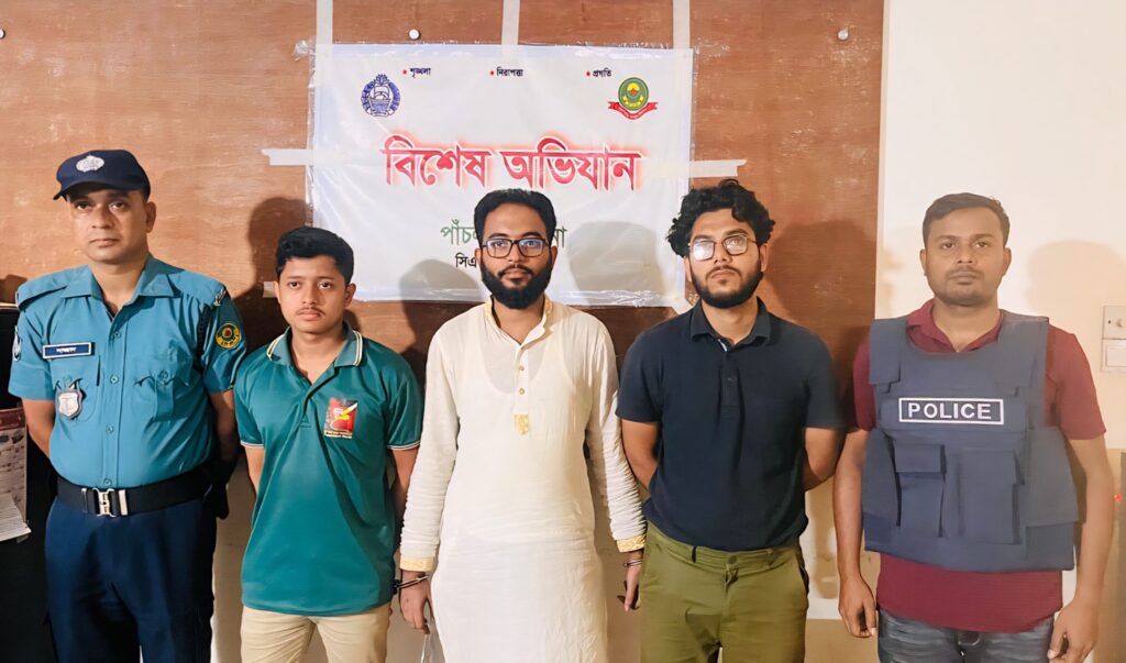 ছাত্রলীগ ট্যাগ দিয়ে হাসপাতাল থেকে তুলে নিয়ে ১৬ ঘণ্টা আটকে ২০ লাখ টাকা দাবি শিবির কর্মীদের