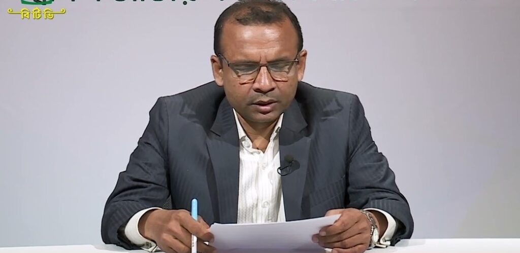 ত্রয়োদশ সংসদ নির্বাচনের কার্যক্রম স্থগিত চেয়ে রিট