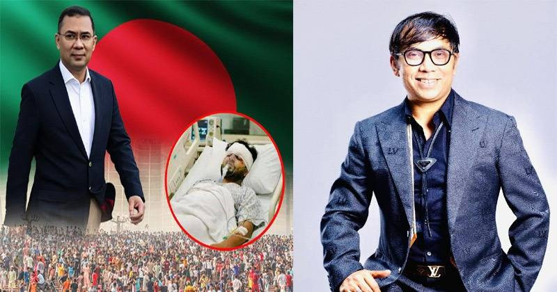 তারেক রহমানের নির্দেশে হাদিকে এয়ার অ্যাম্বুলেন্স করে সিঙ্গাপুরে নেওয়া ও উন্নত চিকিৎসার ঘোষণা দিলেন ব্যবসায়ী ফাহিম