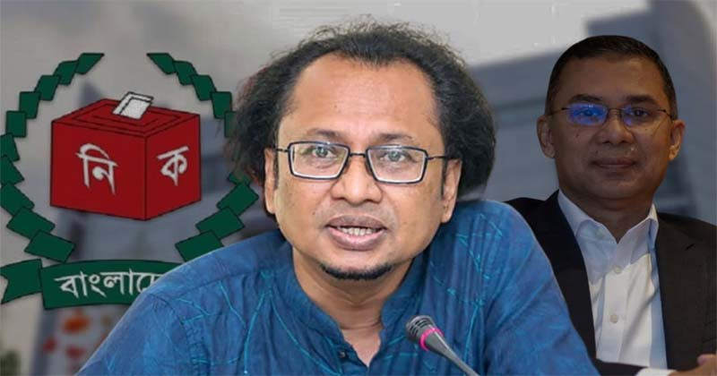 নির্বাচনের আগে দেশে ফিরবেন না তারেক রহমান: জাহেদ উর রহমান