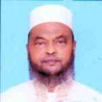 অধ্যাপক মোঃ জসিম উদ্দিন