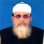 আনোয়ার উল্যাহ ভূঁঞা