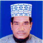 আবু ছালেহ মোঃ মতিউর রহমান