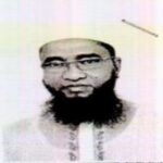 আবু নছর মোহাম্মদ মকবুল আহমদ