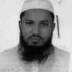 আবু নাছের