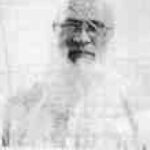 আমিরুল ইসলাম মোহাম্মদ আবদুল মালেক