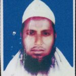 আলী আহমাদ চৌধুরী