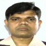 উৎপল বিশ্বাস