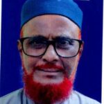 এ টি এম আজহারুল ইসলাম