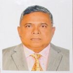 এস,এম, রফিকুল ইসলাম