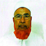 কাজী আলাউদ্দীন