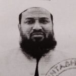 গোলাম মাওলা ভূইয়া