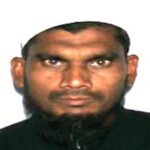 দ্বীন মোহাম্মাদ