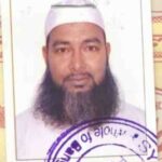 নাসির বিন আছগর