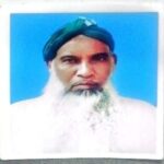 নুরল ইসলাম