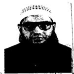 নেছার আহমাদ