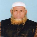 মাওঃ সরোয়ার হোসেন