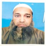 মুহাম্মদ আবু বকর সিদ্দিক