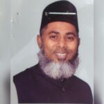 মুহাম্মদ ওয়াহেদ মুরাদ