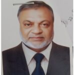 মুহাম্মদ গিয়াস উদ্দিন