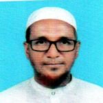 মুহাম্মদ সিরাজুল ইসলাম