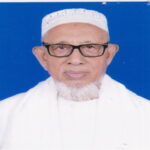 মুহাম্মাদ আবদুল হামীদ মোল্লা