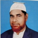 মোঃ আনোয়ার হোসেন মোল্লা