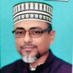 মোঃ আফজাল হোসেন