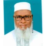 মোঃ আফতাব উদ্দীন মোল্লা