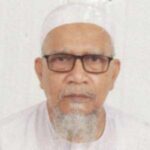 মোঃ আবু ইউসুফ