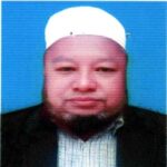 মোঃ আবুল কাশেম