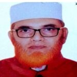 মোঃ আব্দুর রহিম সরকার