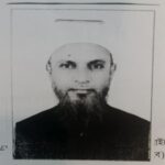 মোঃ আমির উদ্দিন