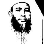 মোঃ ইকবাল হোসাইন ভূইয়া