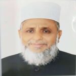 মোঃ ইজ্জত উল্লাহ