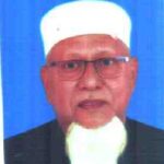 মোঃ ইলিয়াস মোল্লা