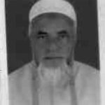 মোঃ ইসহাক খন্দকার