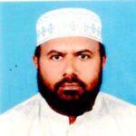 মোঃ নজরুল ইসলাম