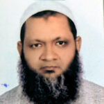 মোঃ মনিরুল ইসলাম