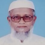 মোঃ মোস্তাফিজুর রহমান
