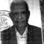 মোঃ শাহজাহান