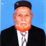 মোঃ হাবিবুর রহমান মাষ্টার