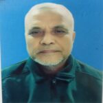 মোহাম্মদ আনিছুল হক