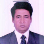 মোহাম্মদ  আমিনুল ইসলাম