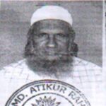 মোহাম্মদ আলী সিদ্দিকী