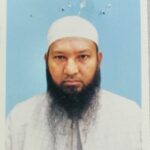 মোহাম্মদ উল্যাহ