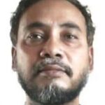 মোহাম্মদ নুরুল আমিন